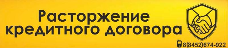 заставка